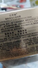 佰草集御龄提拉紧致抗皱眼霜15g淡化细纹黑眼圈男女 实拍图