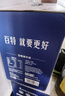天友百特纯牛奶250ml*12盒（礼盒装）120mg原生高钙大容量家庭装 实拍图