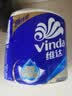 维达（Vinda）有芯卷纸 蓝色经典4层200克*10卷 厚韧大分量 卫生纸厕纸 卷筒纸 实拍图