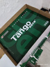 天章 （TANGO）A4打印纸80g500张*5包 新绿天章【豪华品质】白纸双面打印复印纸 纸张洁白顺滑不卡纸 整箱2500张 实拍图