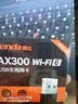 Tenda腾达 WiFi6免驱动usb无线网卡台式机专用 wifi接收器台式电脑笔记本主机网络wifi发射 内置天线 实拍图