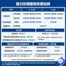 格力空调 1.5匹/大1匹 云佳Pro/云佳 新能效变频冷暖自清洁 纯铜管 壁挂式卧室空调挂机 家电补贴 云佳Pro 新一级能效 1.5匹 新品上市 实拍图