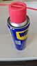 WD-40除锈剂润滑wd40门锁润滑油机械防锈油螺丝螺栓松动剂铁锈清洁神器 实拍图