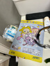 润本蛋仔派对植物精油贴60片*2组大人儿童户外随身贴神器留香持久 实拍图