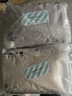 三利10A抗菌抗阴干毛巾男士洗澡专用吸水洗脸女生成年人擦手运动巾2条 实拍图