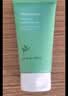 悦诗风吟（innisfree）绿茶洗面奶150g氨基酸绵密控油清洁保湿男女士清爽七夕送女友礼物 实拍图