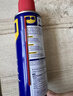 WD-40除锈剂wd40润滑油机械防锈油螺栓螺丝松动剂除锈润滑400ml双支装 实拍图