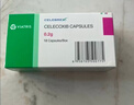 【原研药】西乐葆 塞来昔布胶囊 0.2g*18粒/盒   实拍图