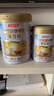 汤臣倍健蛋白粉450g+150g礼盒  乳清蛋白粉 成人中老年人增强免疫力 实拍图