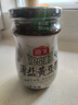 海天 薄盐黄豆酱 800g 减盐25% 酱香浓郁 点蘸烹调炒菜 非转基因黄豆 实拍图
