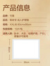 可靠（COCO）吸收宝成人护理垫2XL10片 80*90cm加大防漏老年人隔尿垫产褥垫 实拍图
