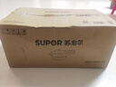 苏泊尔（SUPOR）304不锈钢5.2L压力锅22cm【2-4人适用】快煮防爆高压锅电磁炉通用 实拍图