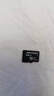 HIKVISION海康威视行车记录仪64G内存卡 车载配件高速存储CLASS10级以上 实拍图