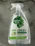 滴露（Dettol）除菌喷雾500ml冰箱清洁剂除味剂冰箱清洗消毒除臭除异味李斯特菌 实拍图