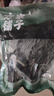 方家铺子中华老字号精选海带头250g海带根部特级特厚叶片凉拌专用 实拍图