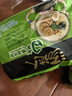 统一汤达人 日式豚骨拉面 袋装 125g*5袋 五连包 方便面速食面泡面 实拍图