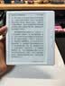 掌阅（iReader）【新品上市】Ocean5 Pro 7英寸智能阅读本 电子书阅读器 墨水屏电纸书 AI平板电脑学习便携 北极白 实拍图