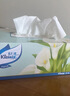舒洁（Kleenex）抽纸马蹄莲盒装纸抽2层200抽*3盒纸巾抽纸卫生纸餐巾纸擦手纸 实拍图