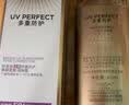 欧莱雅防晒霜40ml美颜柔紫美白户外隔离霜护肤品生日礼物 实拍图
