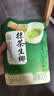 西麦燕麦片轻乳茶抹茶105g冷热双泡早餐奶茶固体饮料独立小包装 实拍图