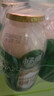 伊利畅意乳酸菌饮品原味 100ml*20瓶 多款包装随机发货 实拍图