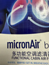 科德宝空调滤清器芯蓝肺BL385适用皓影冠道飞度缤智XRV思域CRV雅阁11代 实拍图