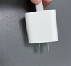 Apple/苹果 原装正品20W type-c充电器 苹果usb-c充电器手机快充头 旗舰店苹果iPhone 17 Pro Max充电器 实拍图