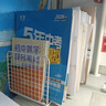 得力（deli）金属桌面书立架 防锈铁线 办公桌文件架置物架 桌面收纳架/盒/书架 TB100白 实拍图