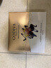 歌帝梵（Godiva）【典藏巧礼】大师夹心黑巧克力高端礼盒225g 零食 七夕礼物 实拍图
