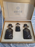 古井贡酒 年份原浆献礼礼盒 浓香型白酒 55度 500mL*2瓶*1套 白酒礼盒 实拍图