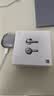 小米Xiaomi Buds 5 真无线降噪耳机 半入耳式蓝牙耳机 舒适佩戴 小米华为苹果手机通用 Xiaomi Buds 5 月影黑 实拍图