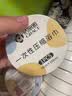 洁丽雅（Grace）一次性压缩浴巾酒店加厚便携差旅行游泳用品浴巾6粒 100*70cm 实拍图