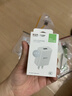 公牛（BULL）5V-2AUSB充电器 苹果安卓手机电源适配器 适用苹果iPhone14/SE2/13/iPad平板耳机等 实拍图