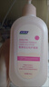滴露（Dettol）香氛自然衣物消毒液1L*4  留香48H洗衣除汗臭 儿童玩具杀菌消毒水 实拍图