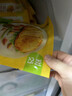 圣农香煎鸡胸肉100g*5片黑椒味 健身代餐 低脂鸡排 空气炸锅食材 早餐 实拍图