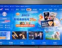 Vidda 海信电视55英寸 R55 144Hz高刷 智慧屏 4K智能 一级能效 液晶家用游戏平板电视机55V1KD-R 实拍图