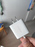 绿联20W充电器苹果17充电头适用iPhone17ProMax/16e/15/iPad平板小米华为手机氮化镓Type-C快充插头 实拍图