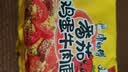 康师傅 方便面 经典番茄鸡蛋牛肉面五连包115g*5 泡面袋装速食 方便食品 实拍图