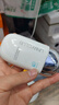 悠宜（unny club）摇摇乐防晒乳霜SPF50+PA+++50ml高倍防晒伤晒黑清爽不油腻 实拍图