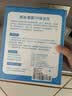 suquan智能裸眼3D视训仪儿童护眼仪近视眼视力矫正康复眼轴眼部按摩仪睫状肌回缩器硅胶ABS110*145*195mm 实拍图