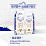 蒙牛特仑苏纯牛奶全脂灭菌乳利乐钻250ml*16盒*2箱 送礼优选 实拍图