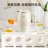 苏泊尔烧水壶保温一体全自动恒温电热水壶316L食品级不锈钢无缝内胆开水壶5段调温煮水壶养生壶泡奶机 1.5L 【双煮水模式】5段调温 实拍图