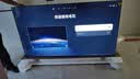 FFALCON雷鸟电视75英寸 75鹏7 26款 全通道288Hz HDMI2.1 94%P3色域 平板电视机 75S78A 实拍图