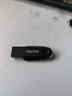 闪迪（SanDisk）64GB USB3.2 U盘 CZ550黑色 读速100MB/s 安全加密 数据恢复 学习办公电脑车载 高速大容量优盘 实拍图