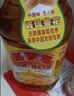 鲁花 【保真菜籽油】食用油 低芥酸特香菜籽油 6.18L   物理压榨 实拍图