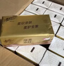 清风抽纸 厚柔4层90抽24包M码 卫生纸巾抽纸家用 纸抽 餐巾纸 整箱装 实拍图
