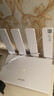 华为【咨询立减】wifi7+路由器BE3pro千兆家用无线穿墙王漏油器网络信号增强器放大器5G双频mesh电竞 3600兆| WiFi7+ |双频聚合+1内置天线 实拍图