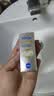 妮维雅（NIVEA）630精粹水30ml 补水保湿 淡斑美白 原装进口 生日礼物女 实拍图