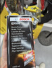 博世（BOSCH）刹车油制动液ENV4高端德国进口高性能主机厂认证2L包安装 实拍图