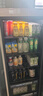 维他奶维他经典柠檬味茶饮料250ml*16盒 家庭聚会 分享装 实拍图